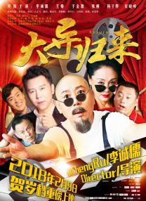 胸片曝光app